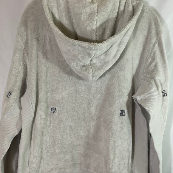 Chemist Creations French Terry Hoodie - Men Size S - Gray - Picture 6 of 6